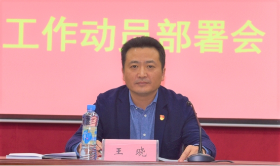 江西长运召开南昌纪检派驻组进驻事情动yuan部署会