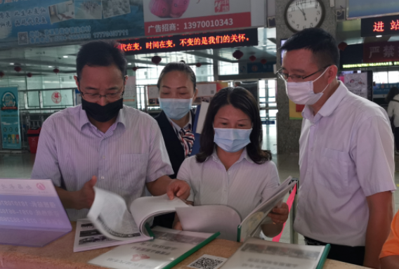 穆孙祥一行检查指导都市城际公交文明建设和疫qing防控事情